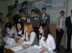 На регистрации конкурса Ученических производственных бригад